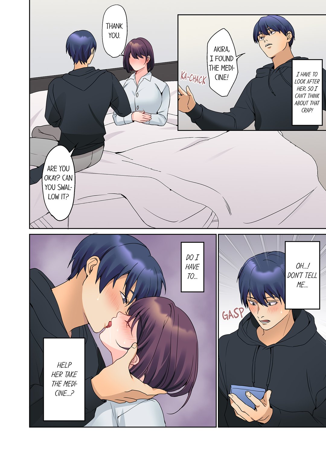 The Quiet Girl’s Erogenous Zone chapter 56 page 4