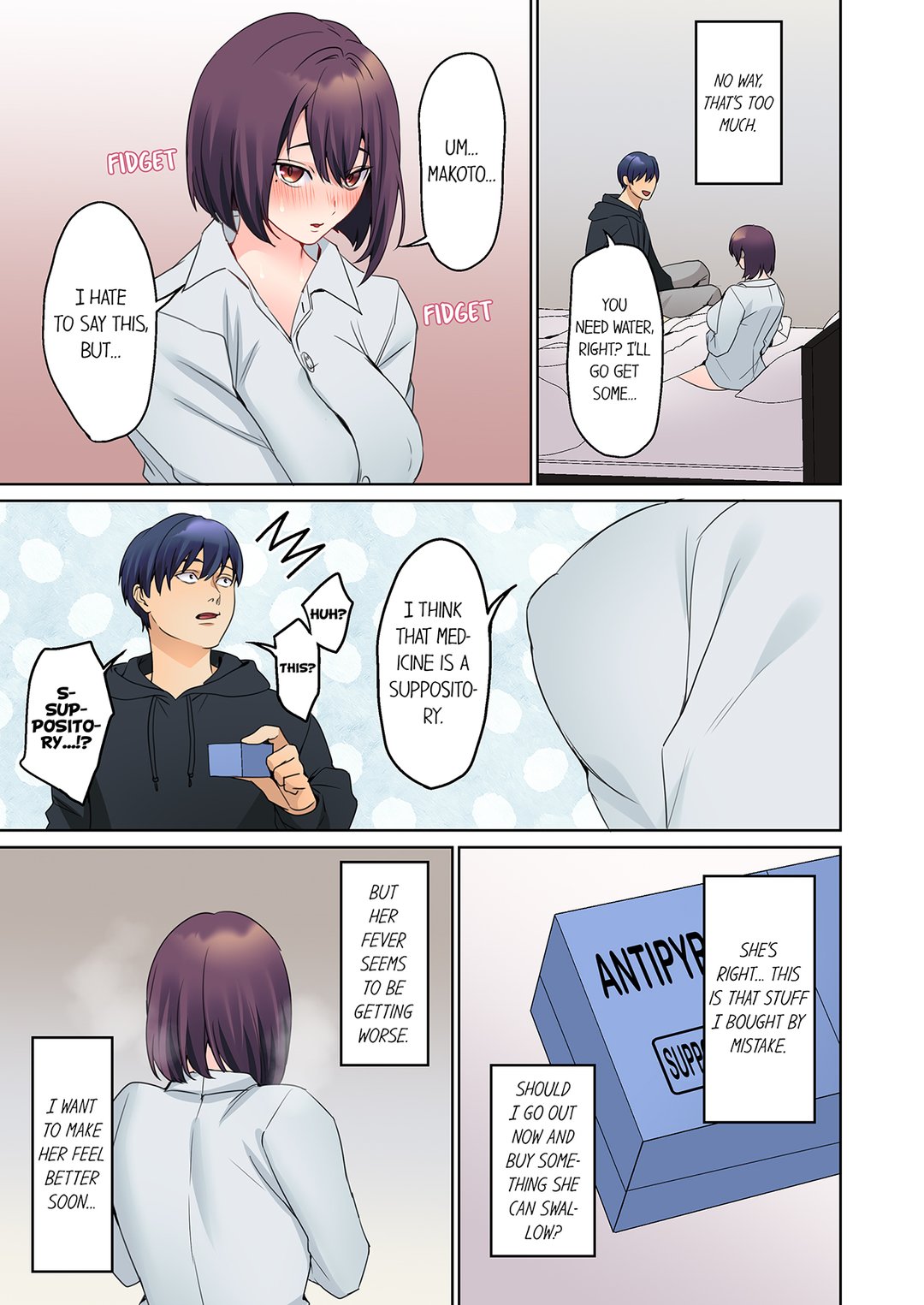 The Quiet Girl’s Erogenous Zone chapter 56 page 5