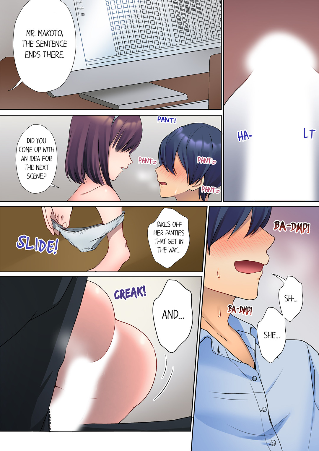 The Quiet Girl’s Erogenous Zone chapter 6 page 3