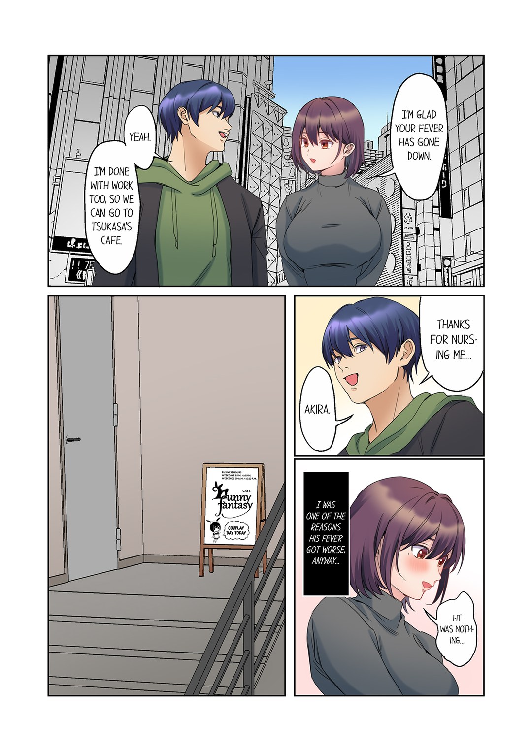 The Quiet Girl’s Erogenous Zone chapter 63 page 4