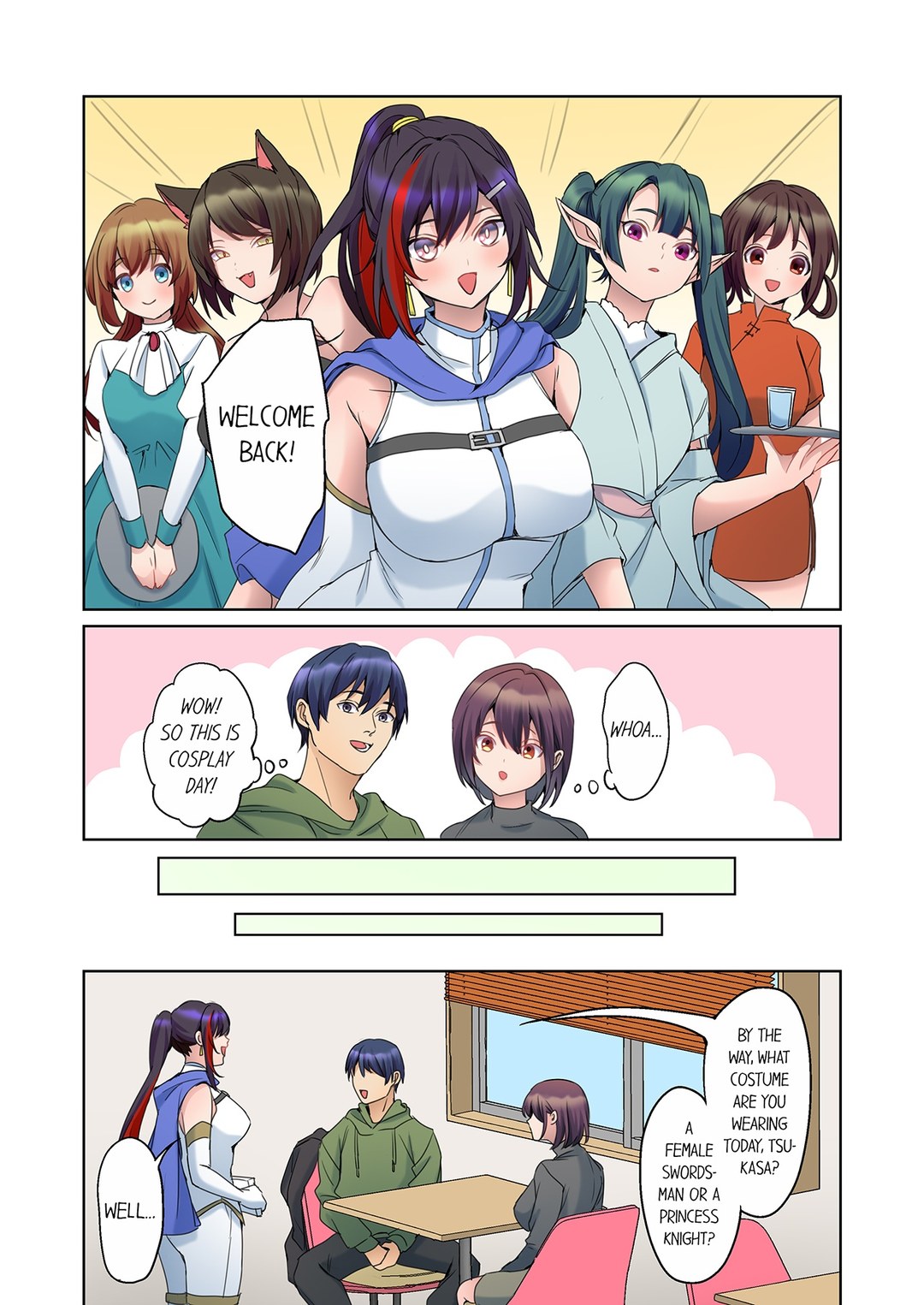 The Quiet Girl’s Erogenous Zone chapter 63 page 5