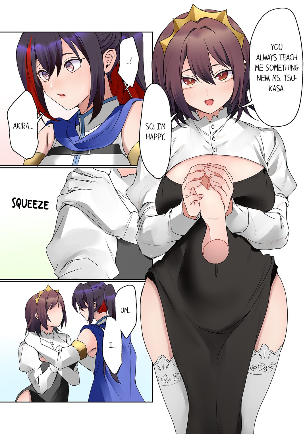 The Quiet Girl’s Erogenous Zone chapter 64 page 3