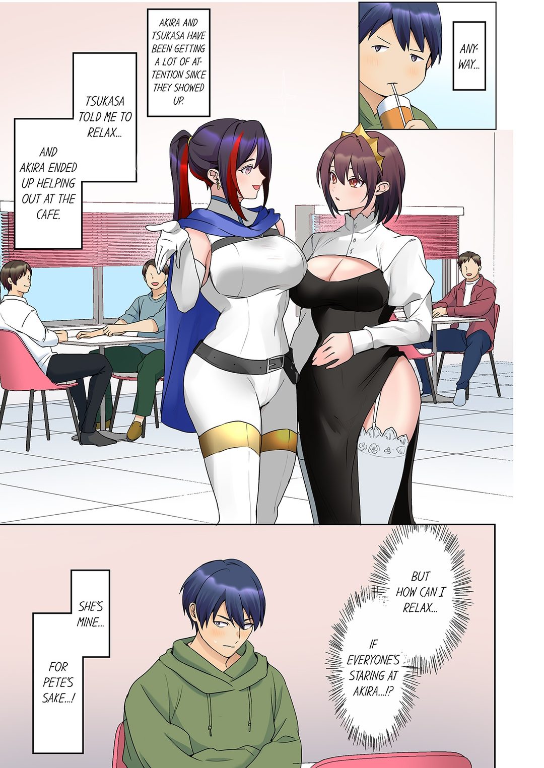 The Quiet Girl’s Erogenous Zone chapter 64 page 5