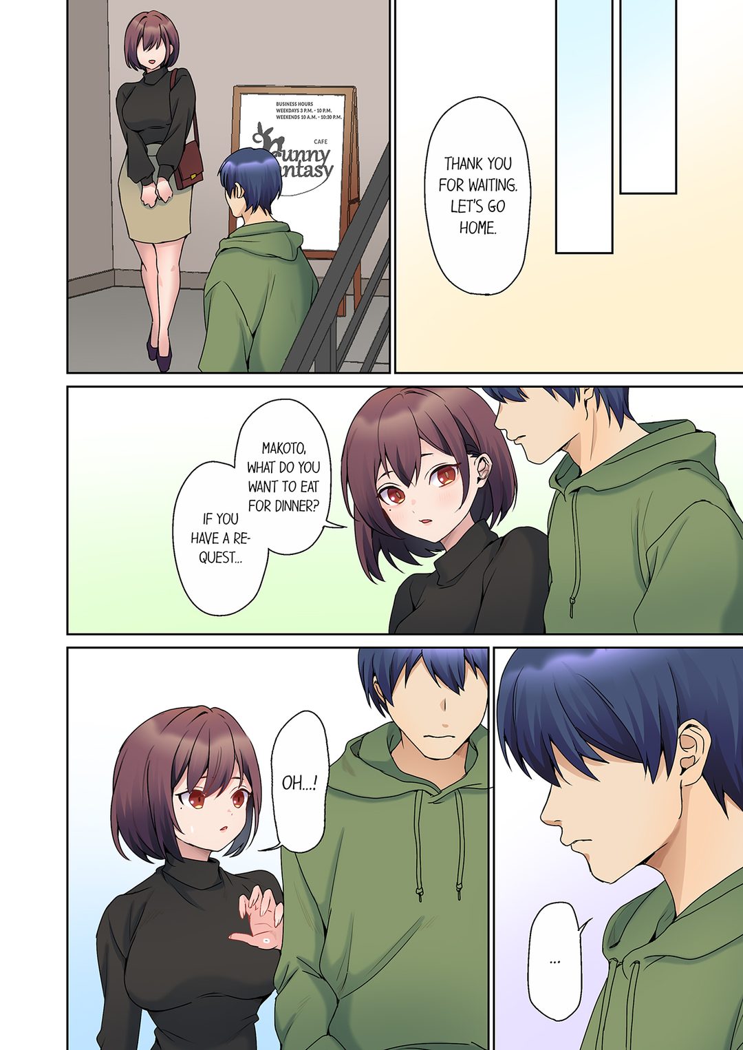 The Quiet Girl’s Erogenous Zone chapter 64 page 6