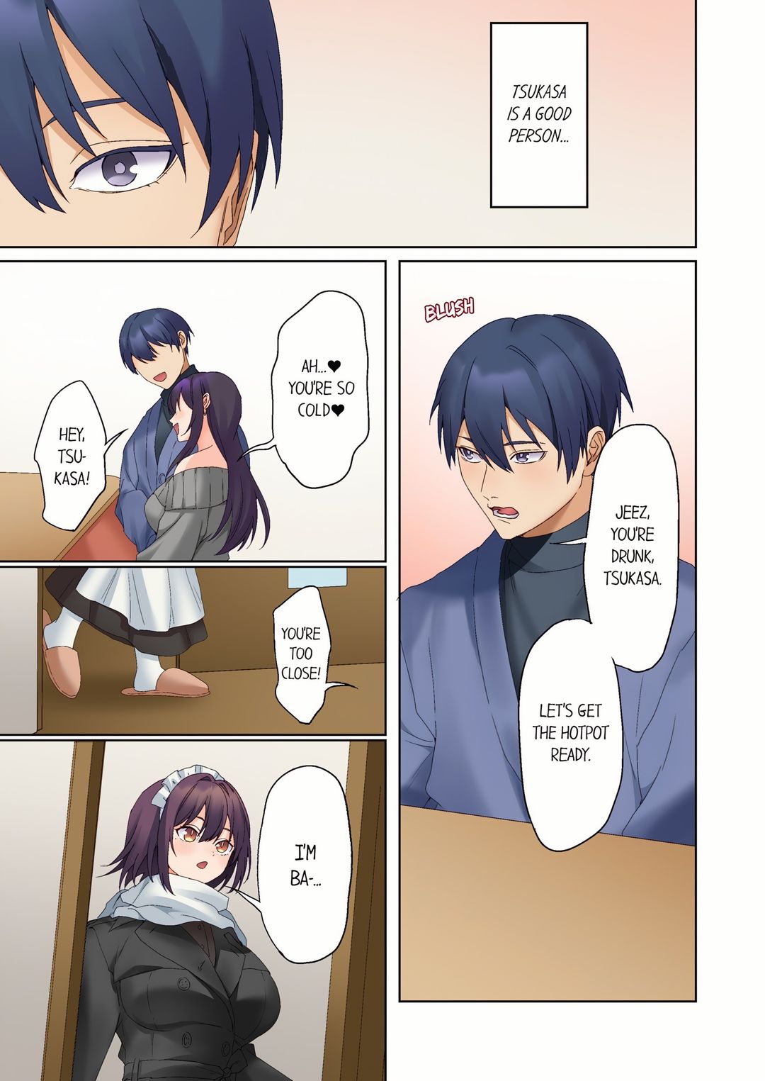 The Quiet Girl’s Erogenous Zone chapter 77 page 7