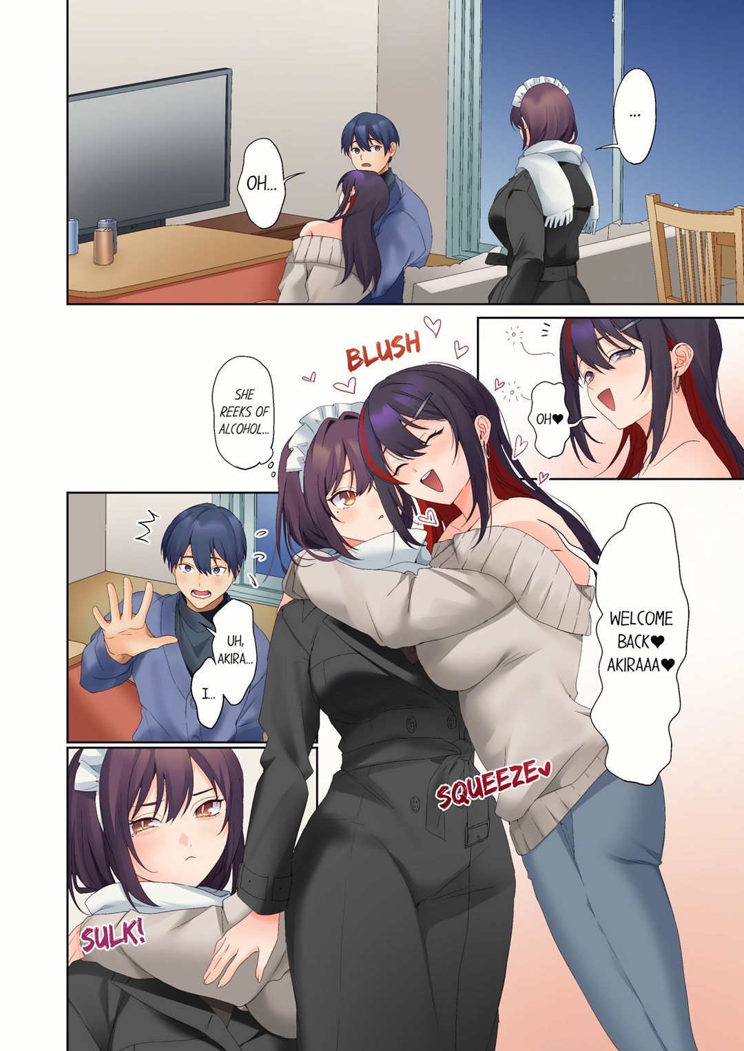 The Quiet Girl’s Erogenous Zone chapter 77 page 8