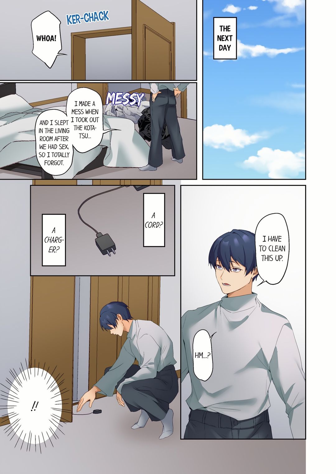 The Quiet Girl’s Erogenous Zone chapter 80 page 1