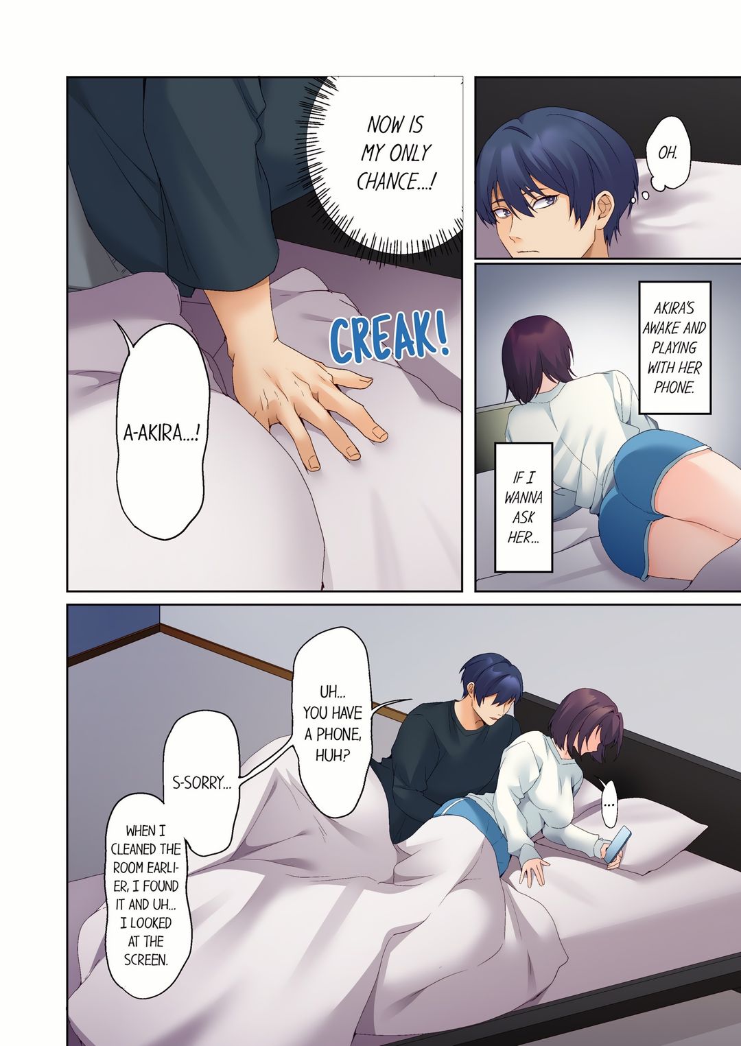 The Quiet Girl’s Erogenous Zone chapter 80 page 6