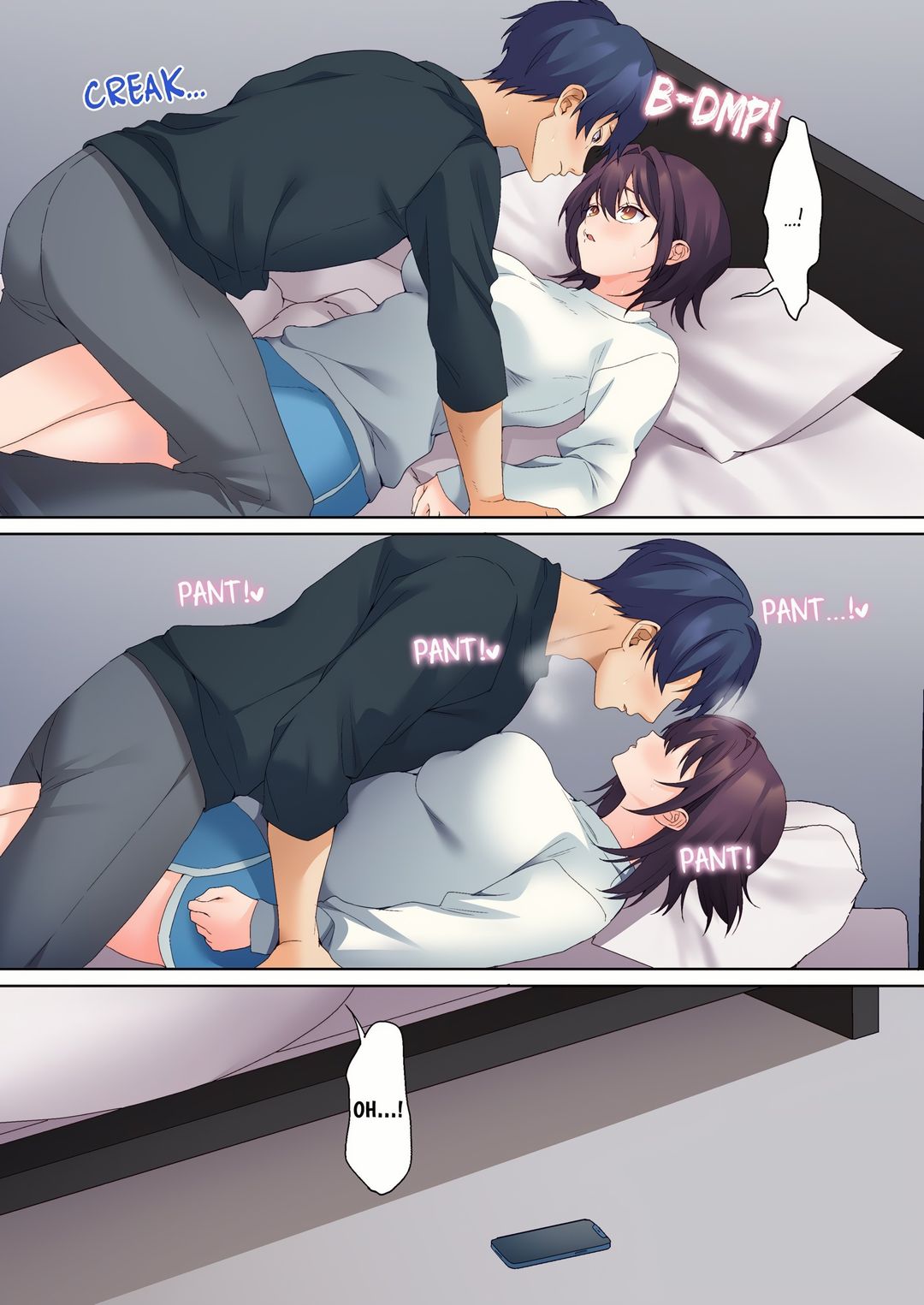 The Quiet Girl’s Erogenous Zone chapter 80 page 8