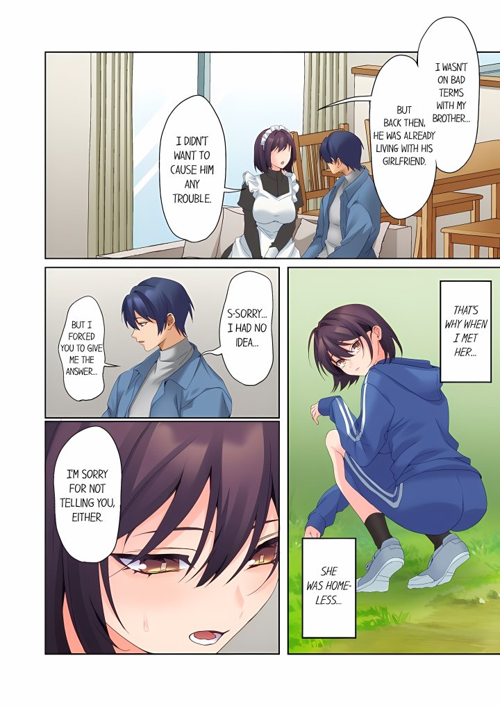 The Quiet Girl’s Erogenous Zone chapter 84 page 4