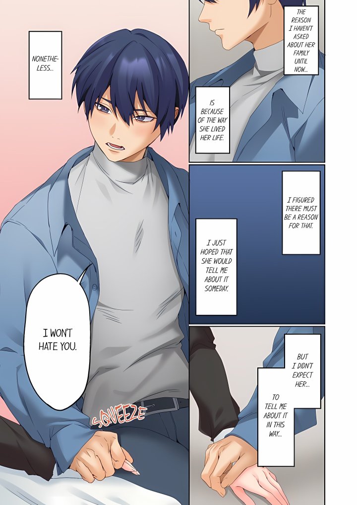 The Quiet Girl’s Erogenous Zone chapter 84 page 6