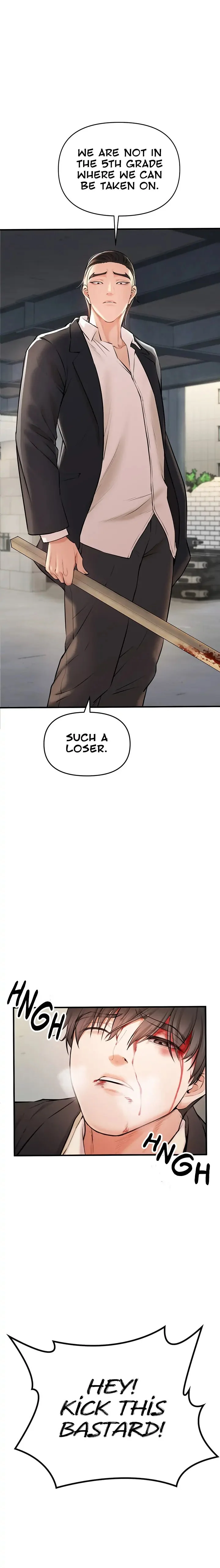 The Real Deal chapter 1 page 45