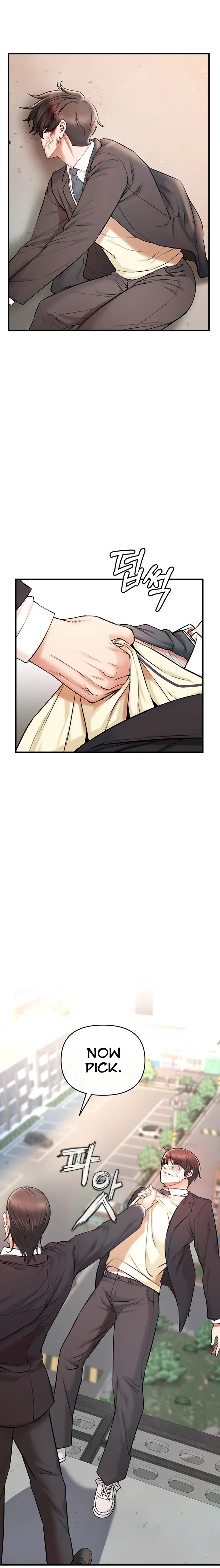The Real Deal chapter 1 page 47