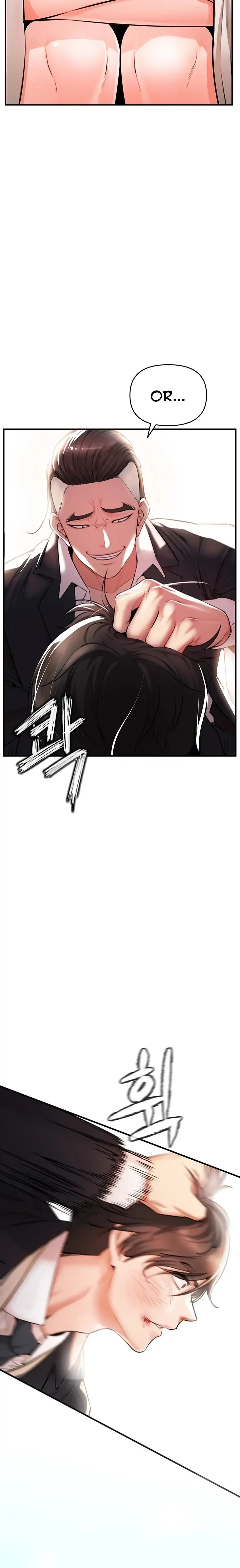 The Real Deal chapter 1 page 49