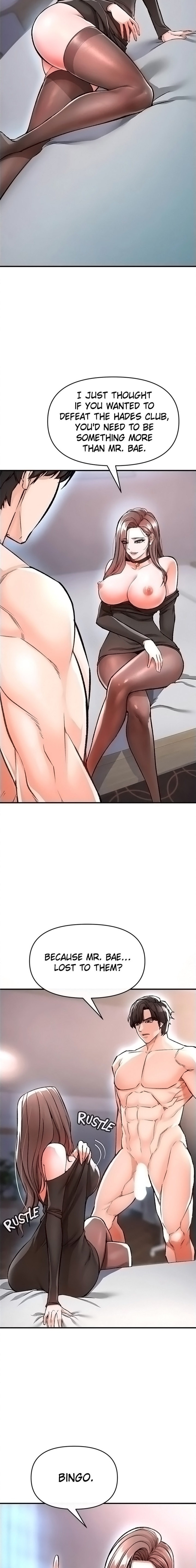 The Real Deal chapter 11 page 3