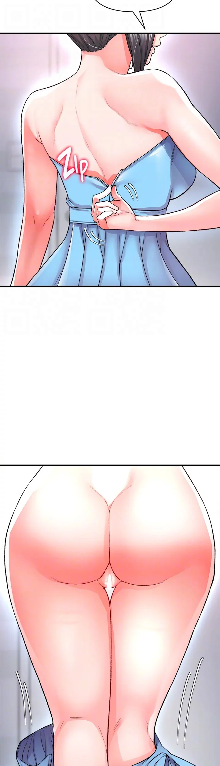 The Real Deal chapter 15 page 17