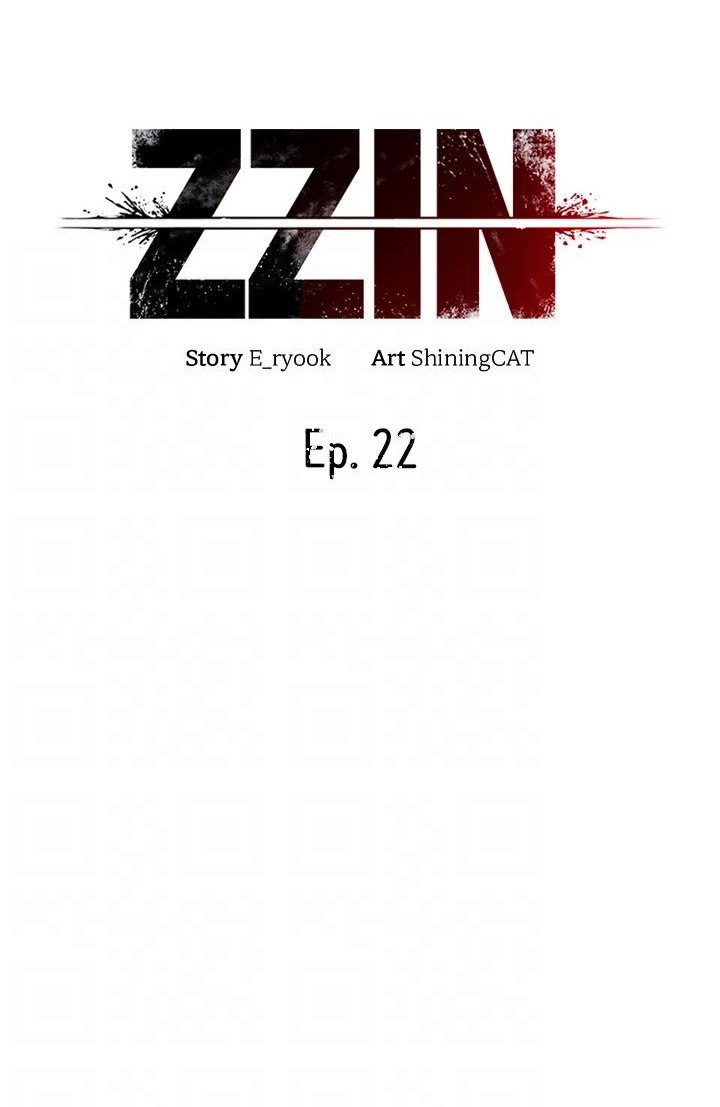 The Real Deal chapter 22 page 85