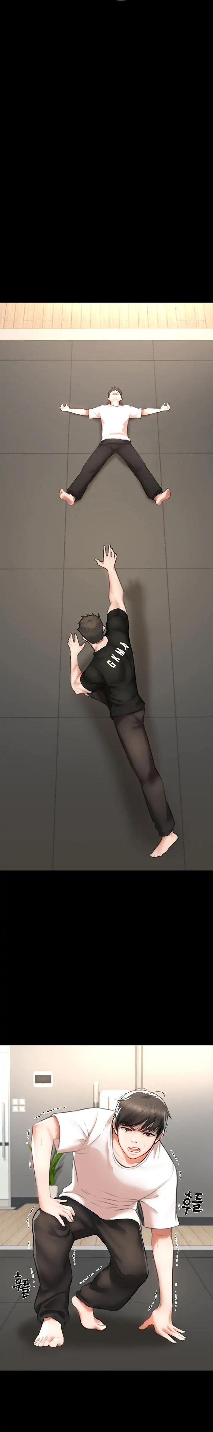The Real Deal chapter 3 page 6