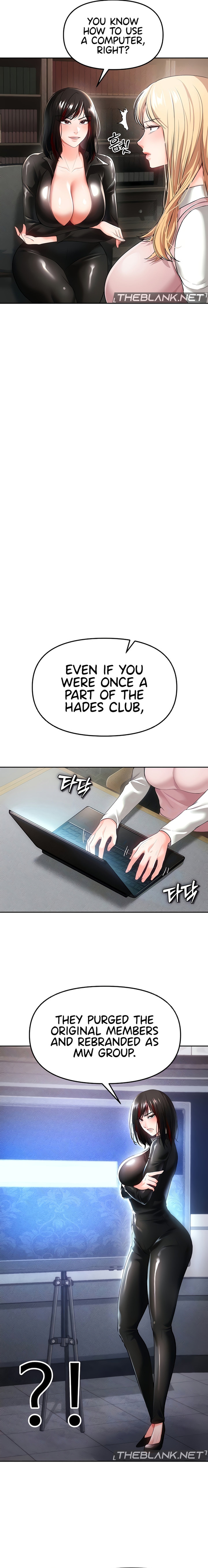 The Real Deal chapter 35 page 5
