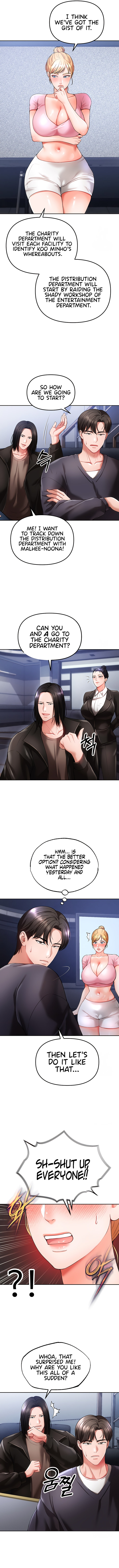 The Real Deal chapter 39 page 14