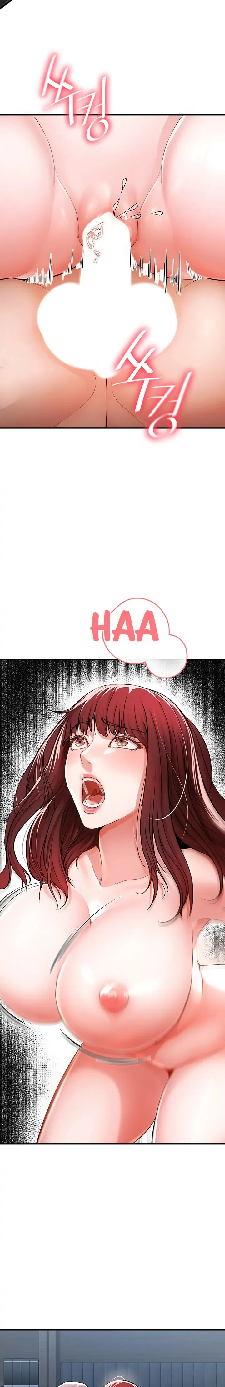 The Real Deal chapter 7 page 13