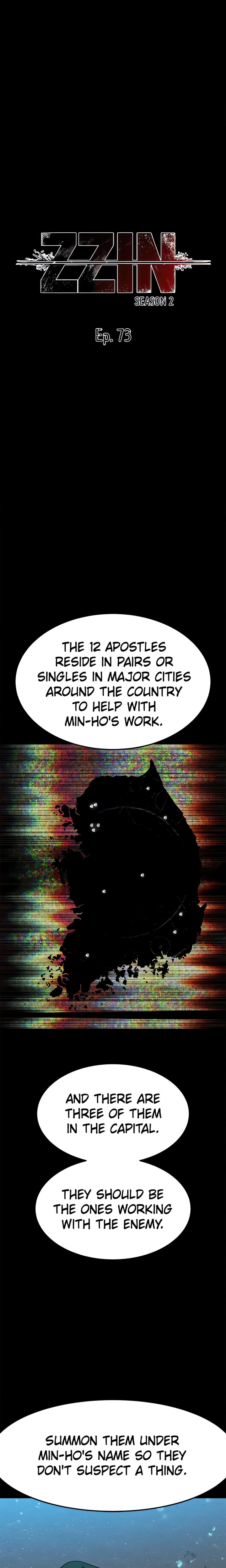 The Real Deal chapter 73 page 4