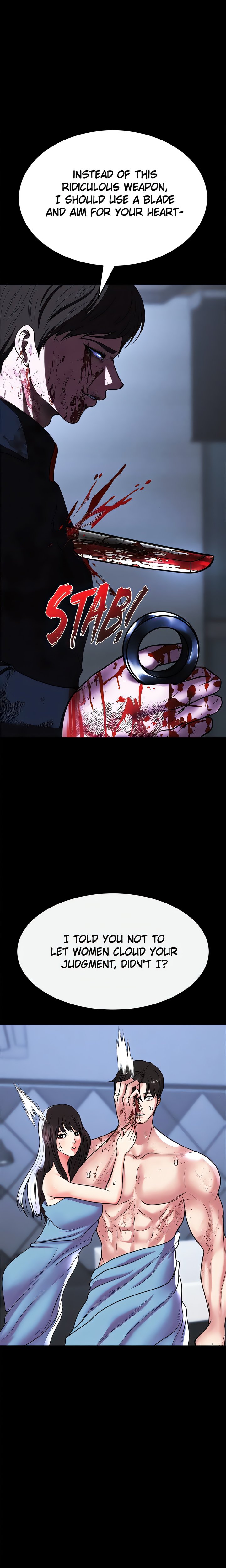 The Real Deal chapter 76 page 1
