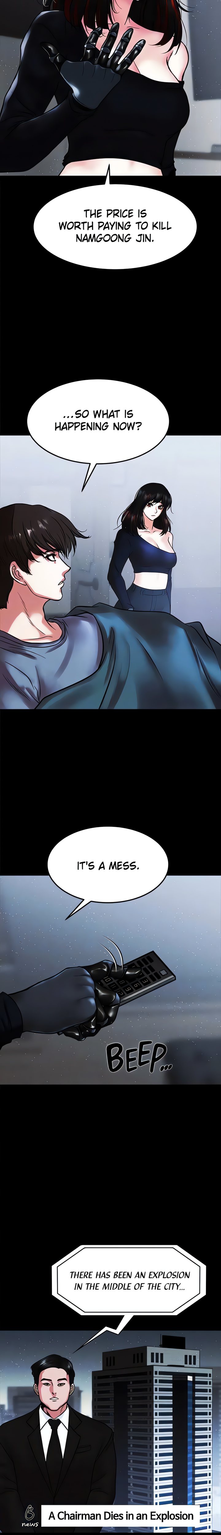 The Real Deal chapter 82 page 18