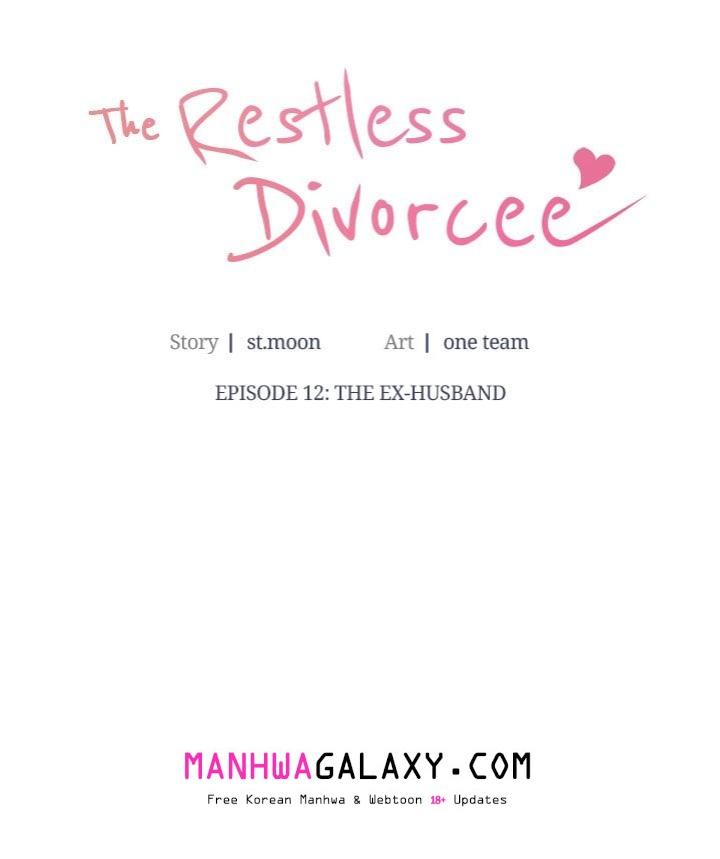 The Restless Divorcee chapter 12 page 8