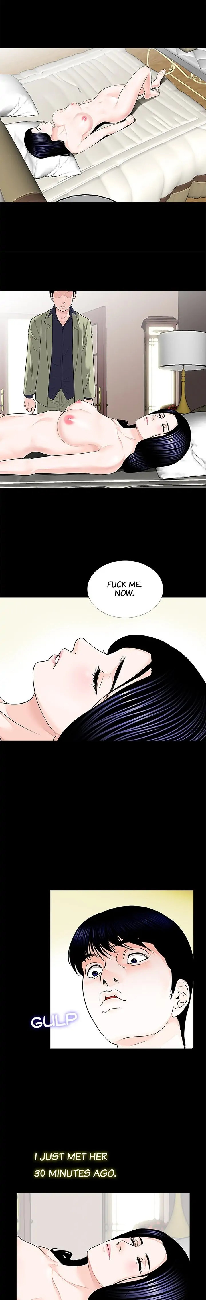 The Richest People in Gangnam have their Own Problems chapter 1 page 2