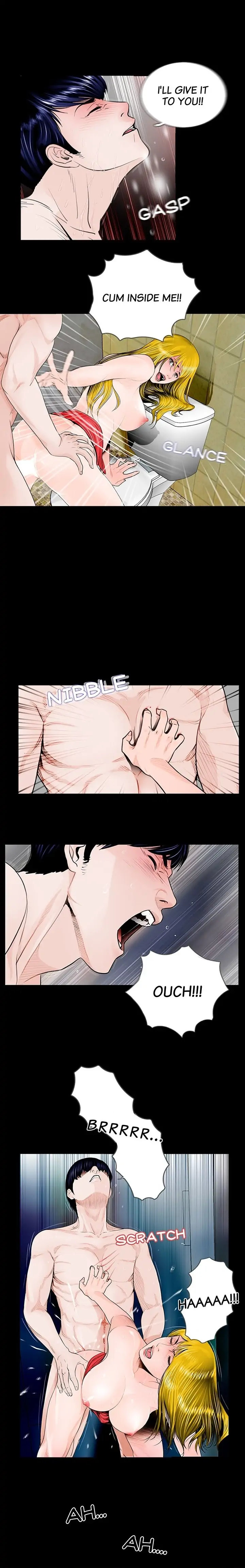 The Richest People in Gangnam have their Own Problems chapter 2 page 12