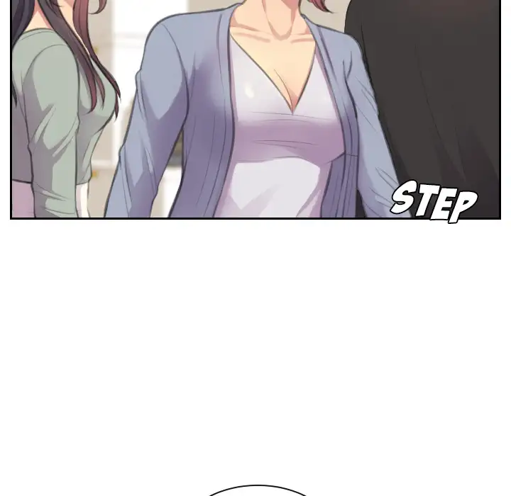 The Risky Family chapter 1 page 84