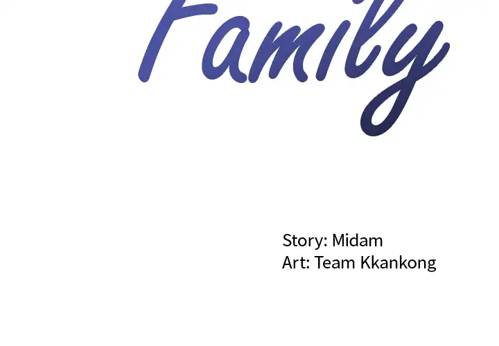 The Risky Family chapter 2 page 3