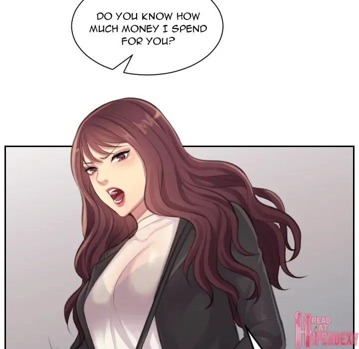The Risky Family chapter 2 page 73