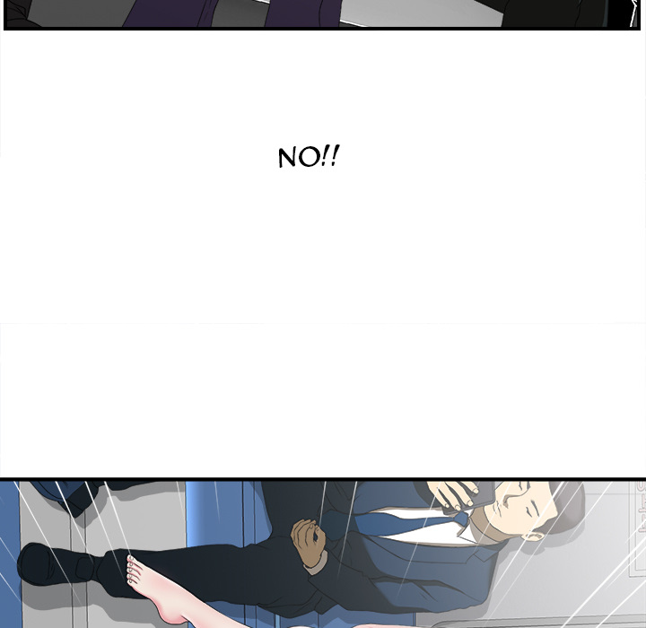 The Rookie chapter 1 page 17