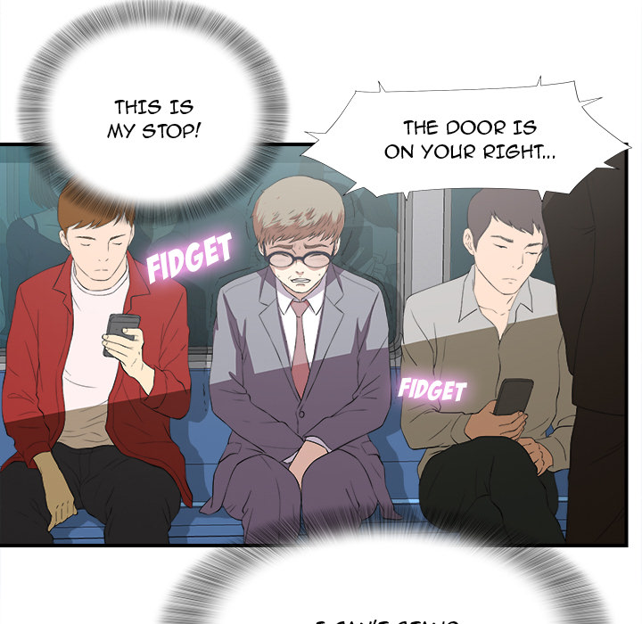 The Rookie chapter 1 page 23