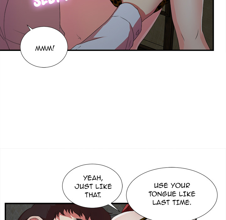 The Rookie chapter 1 page 42