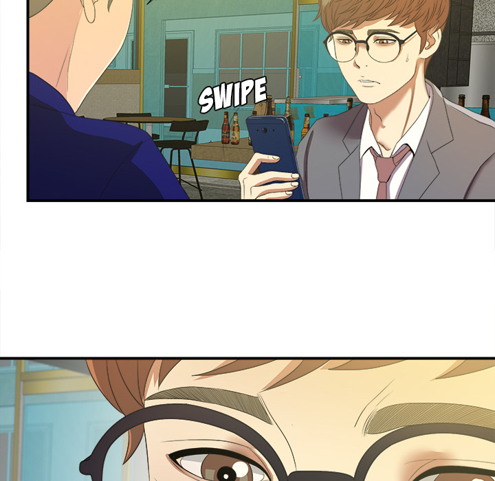 The Rookie chapter 1 page 177