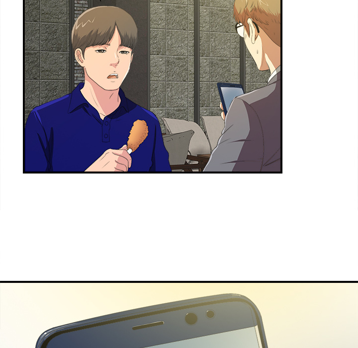 The Rookie chapter 1 page 179