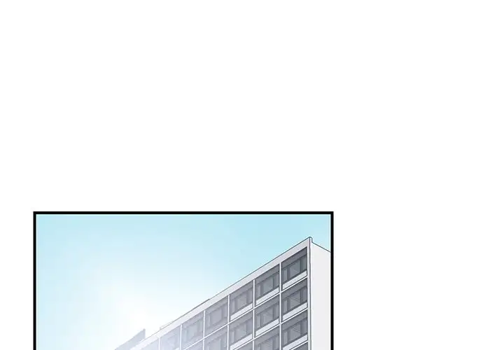 The Rookie chapter 10 page 1