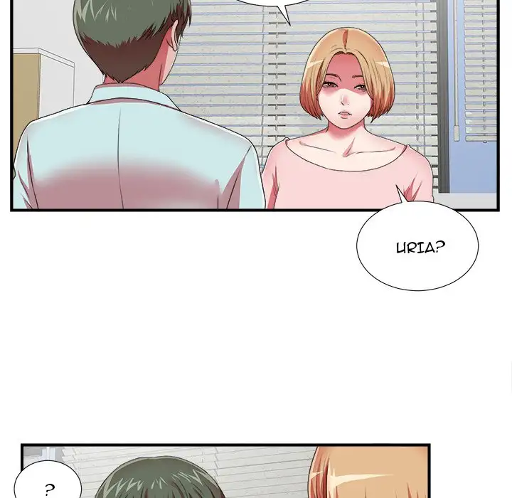 The Rookie chapter 10 page 72