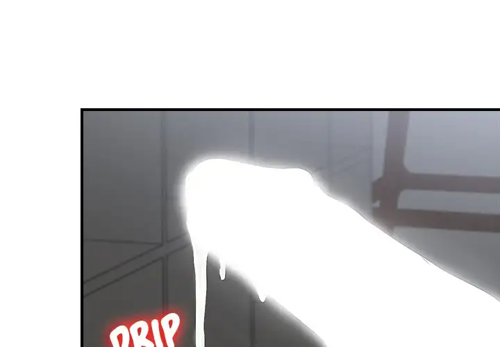 The Rookie chapter 11 page 3