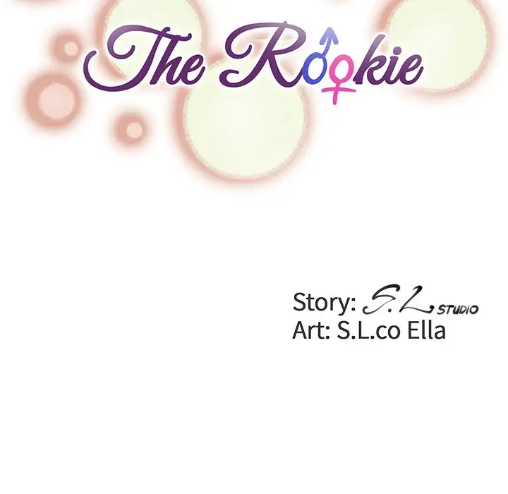 The Rookie chapter 11 page 30