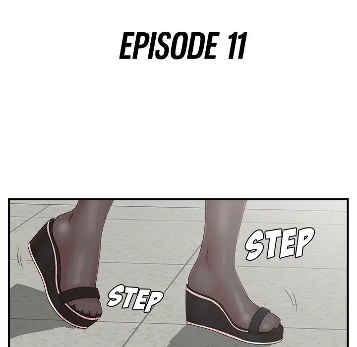 The Rookie chapter 11 page 31