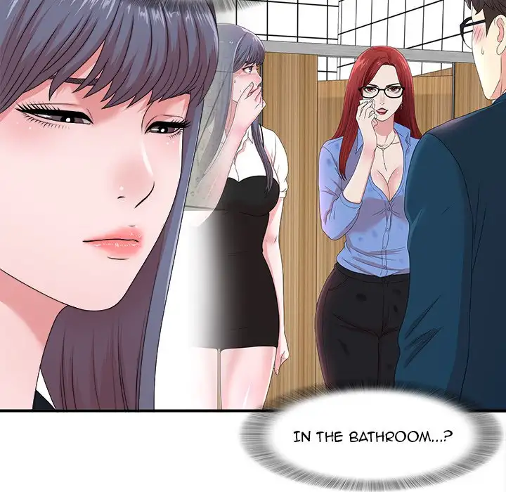 The Rookie chapter 11 page 34