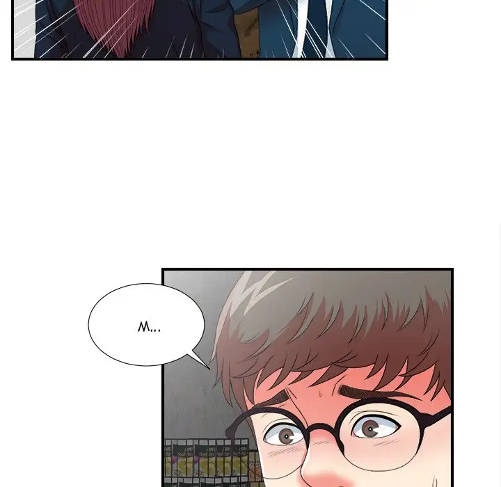 The Rookie chapter 11 page 97
