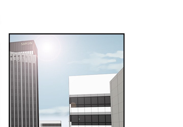 The Rookie chapter 12 page 1
