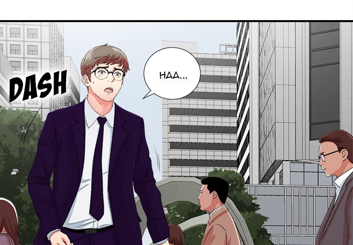 The Rookie chapter 12 page 3