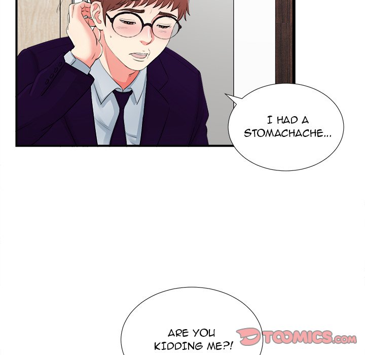 The Rookie chapter 12 page 26