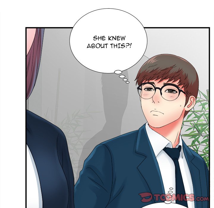 The Rookie chapter 12 page 44